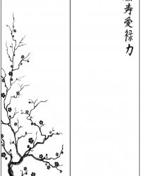 Пескоструйный рисунок Дерево 170